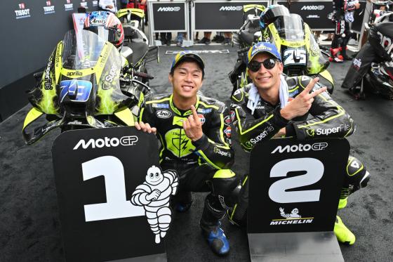 Ai Ogura wins Dutch GP, ends Japan’s 22-year MotoGP victory drought Ai Ogura wins Dutch GP, ends Japan’s 22-year MotoGP victory drought image