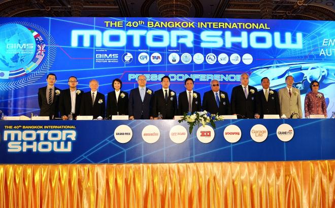 40th Bangkok International Motor Show slated for March 27 to April 7, 2019 image