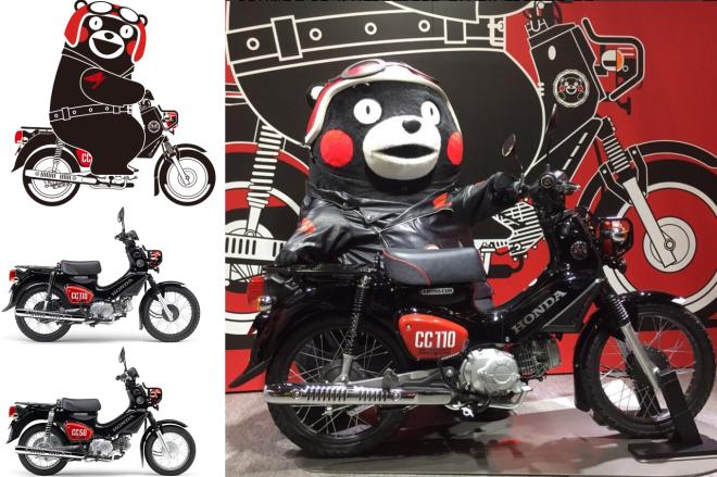 Honda Japan reveals Cross Cub Kumamon edition image