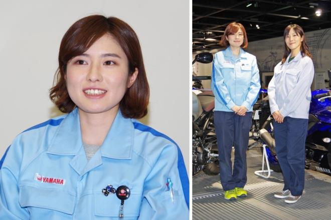 Your Yamaha may have been co-developed by these Japanese women image