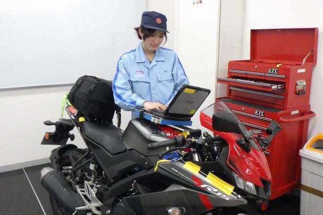 Your Yamaha may have been co-developed by these Japanese women image