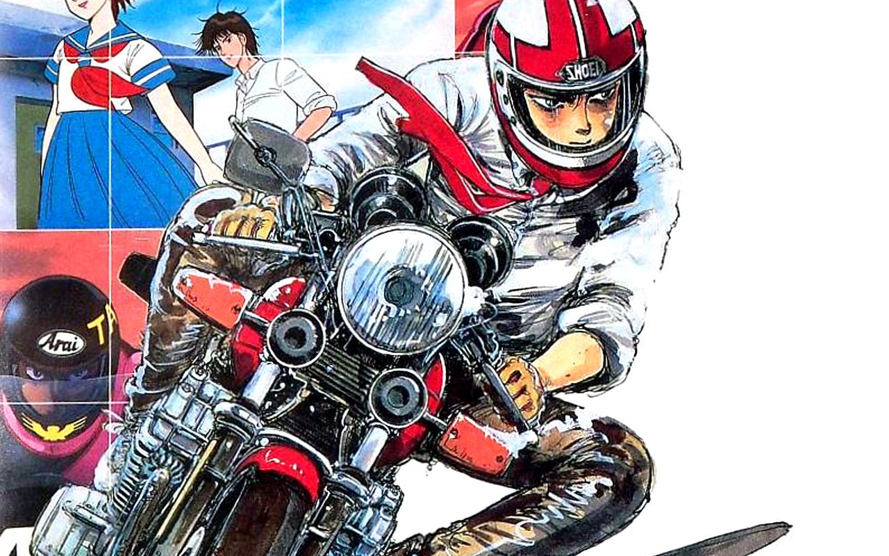 Before Initial D, Shigeno made Baribari Densetsu about ‘80s bikes
