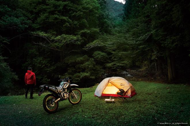 Goodbye to the XT250 with the 2020 Yamaha Serow Final Edition image