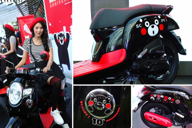 Honda launches the Scoopy i Kumamon Special Edition image