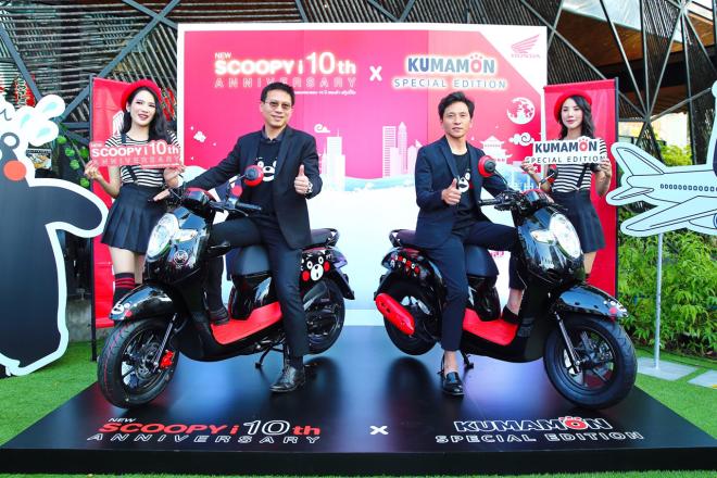 Honda launches the Scoopy i Kumamon Special Edition image