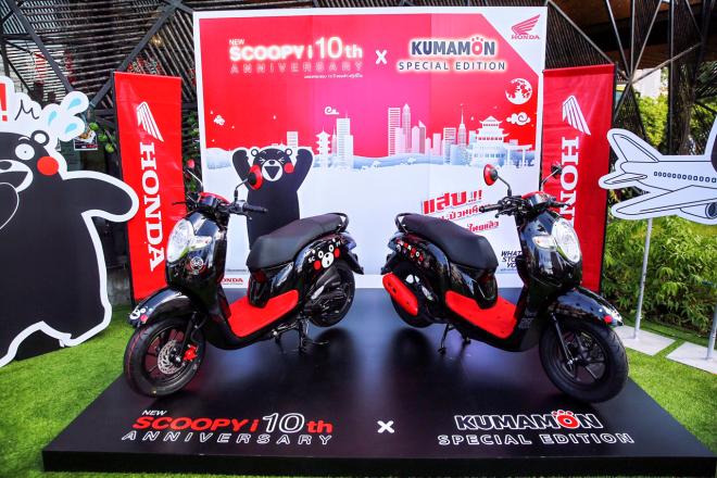 Honda launches the Scoopy i Kumamon Special Edition image