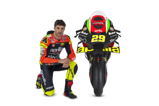 Aprilia MotoGP rider, Andrea Iannone, suspended for doping image