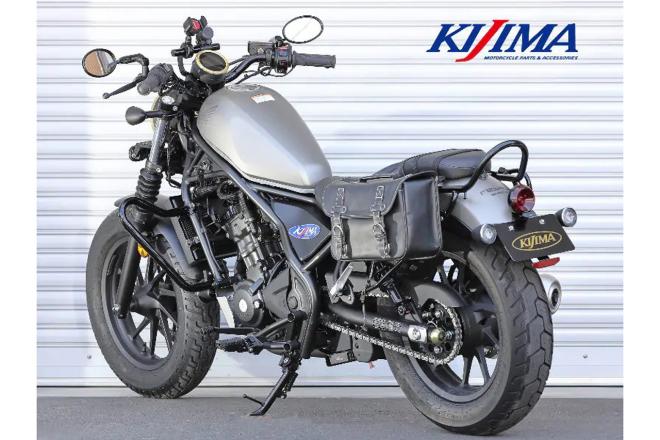 Turn your Rebel into a Harley with this kit image