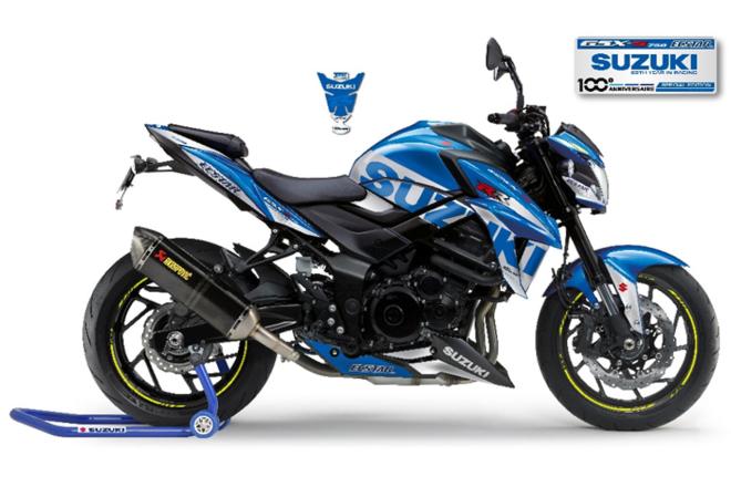 Suzuki offers 2020 MotoGP Edition for select models image