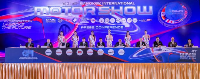 Bangkok Motor Show image