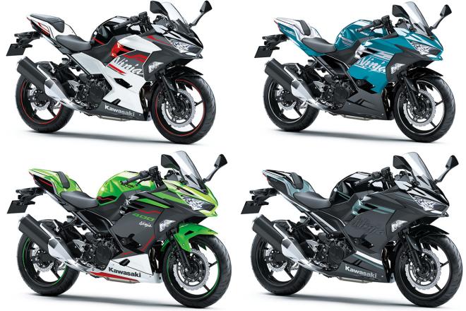 Kawasaki adds new color choices for 2020 Ninja 400 image