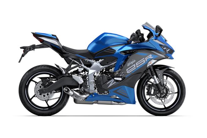 2020 Kawasaki Ninja ZX-25R officially launched in PH image