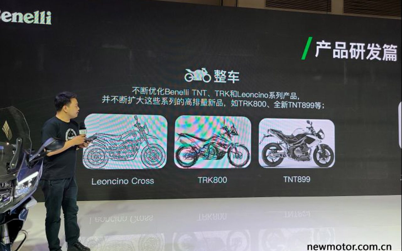 Benelli reveals upcoming scrambler, adventure, and sport bike plans
