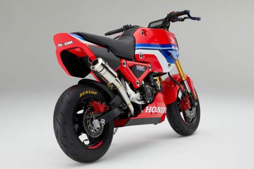 HRC makes a Grom 125 race bike image