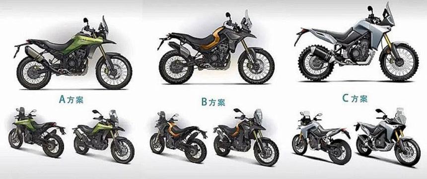 This new 800cc adventure bike might land here in 2022 image