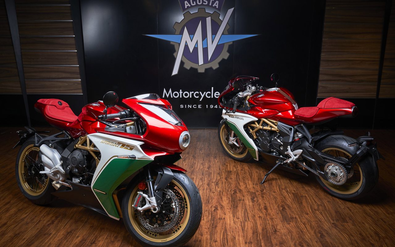 MV Agusta Superveloce 75 Anniversario now in PH
