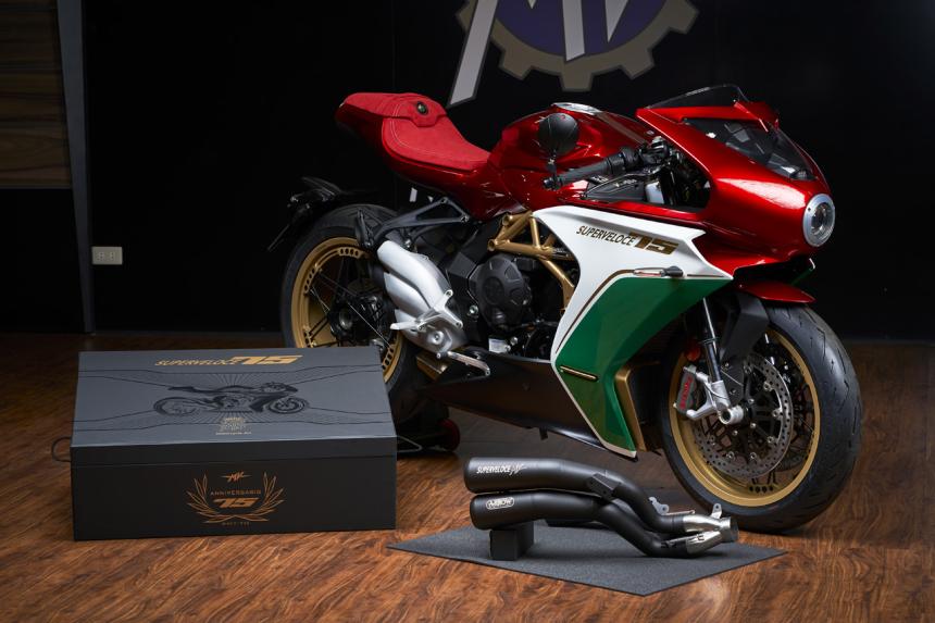 MV Agusta Superveloce 75 Anniversario now in PH image