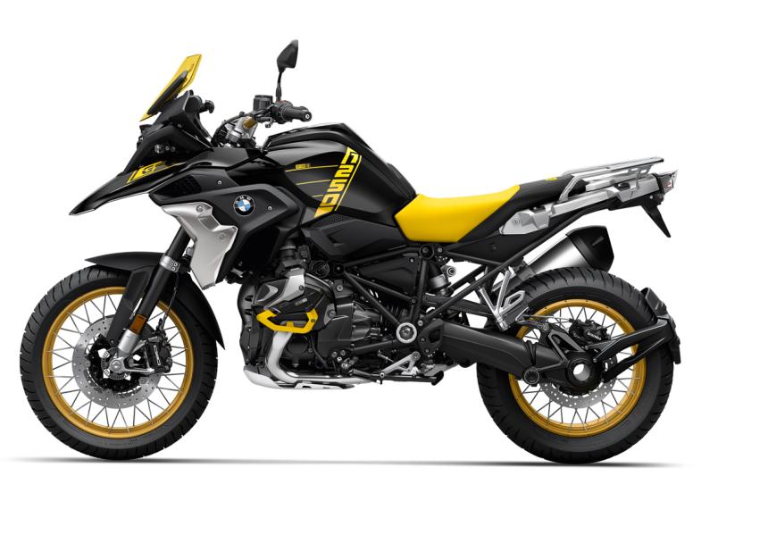 BMW R 1250 GS 40th Anniversary Edition coming on April 24 image