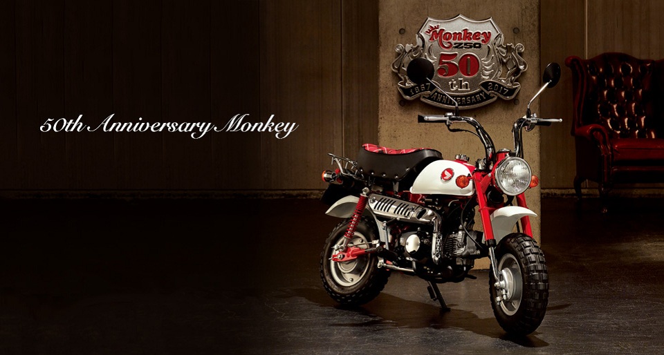 The 50th Anniversary Honda Monkey