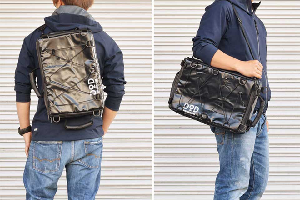 Doppelganger Outdoor launches nifty Rider's Cooler Bag for camping Doppelganger Outdoor launches nifty Rider's Cooler Bag for camping
