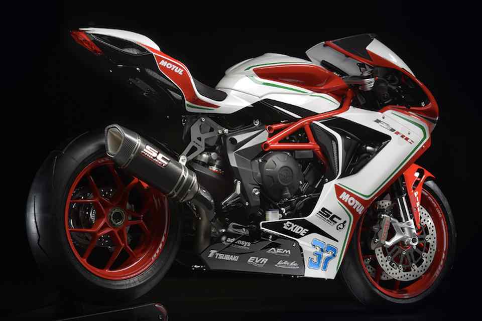 Meet MV Agusta's latest performance bike, the F3 RC series Meet MV Agusta's latest performance bike, the F3 RC series