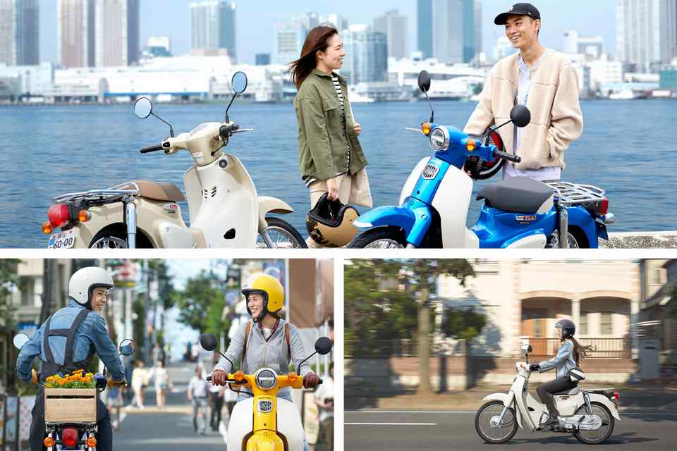 Honda is now taking orders of the 60th Anniversary Super Cub Honda is now taking orders of the 60th Anniversary Super Cub