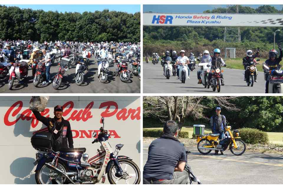 Honda celebrates Super Cub’s 60th birthday Honda celebrates Super Cub’s 60th birthday