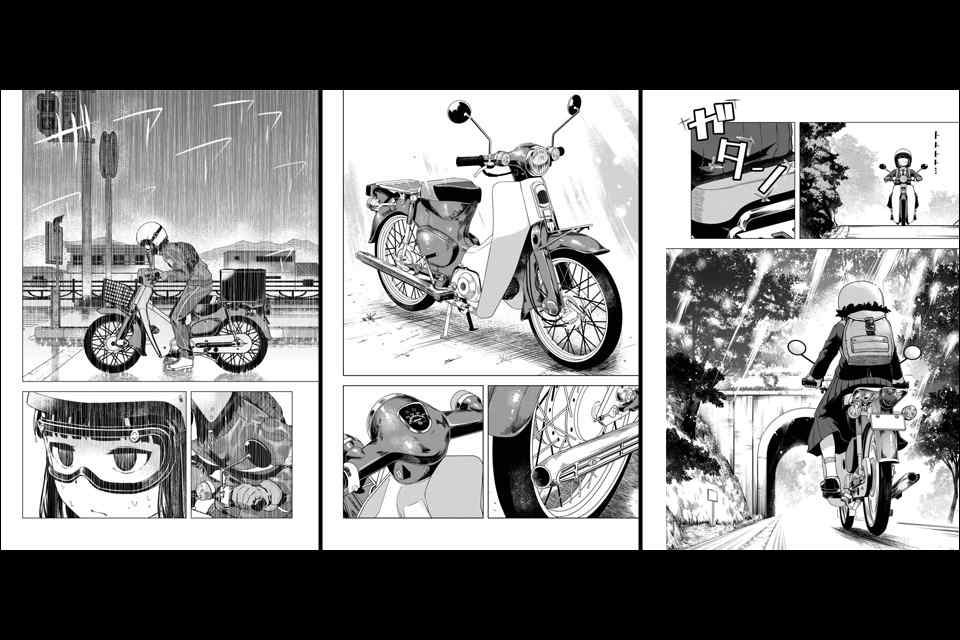 Honda collaborates with manga artists for the Super Cub's 60th anniversary Honda collaborates with manga artists for the Super Cub's 60th anniversary