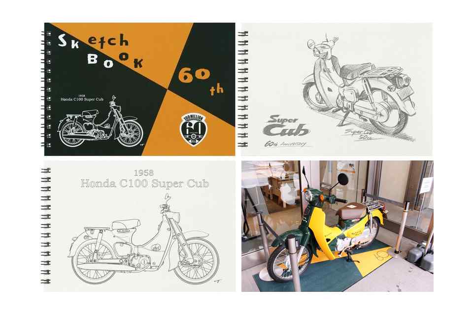 Honda collaborates with manga artists for the Super Cub's 60th anniversary Honda collaborates with manga artists for the Super Cub's 60th anniversary