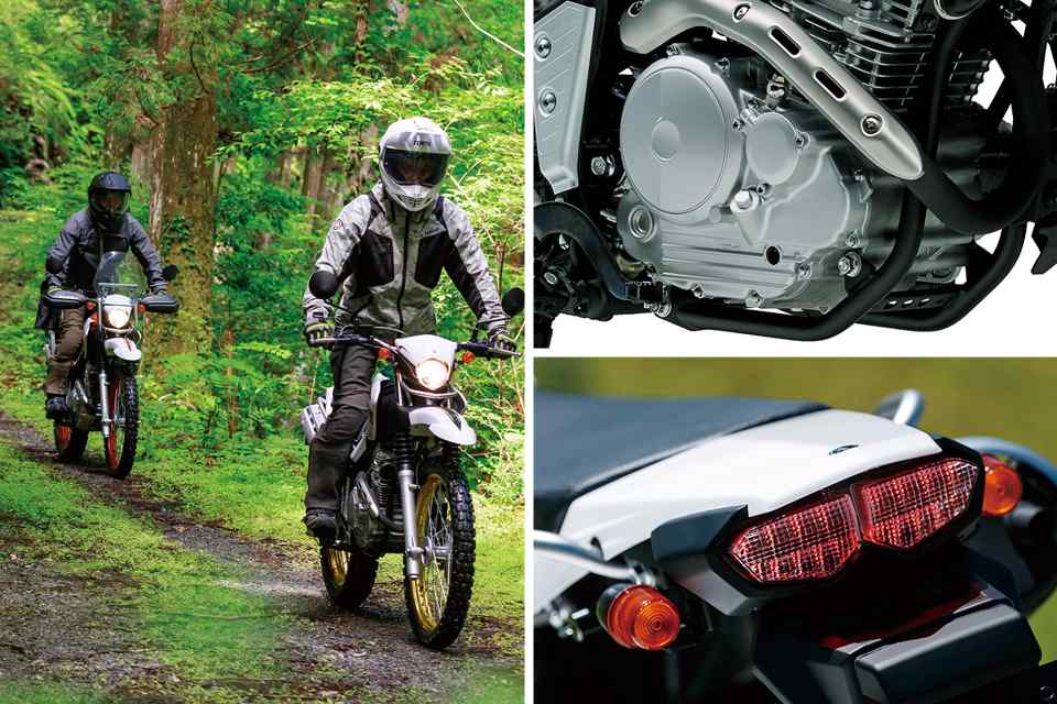 Yamaha updates Serow XT250 and Tricker XG250 for 2018 Yamaha updates Serow XT250 and Tricker XG250 for 2018