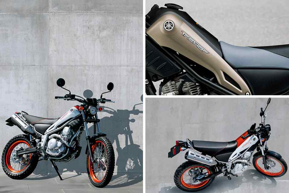 Yamaha updates Serow XT250 and Tricker XG250 for 2018 Yamaha updates Serow XT250 and Tricker XG250 for 2018