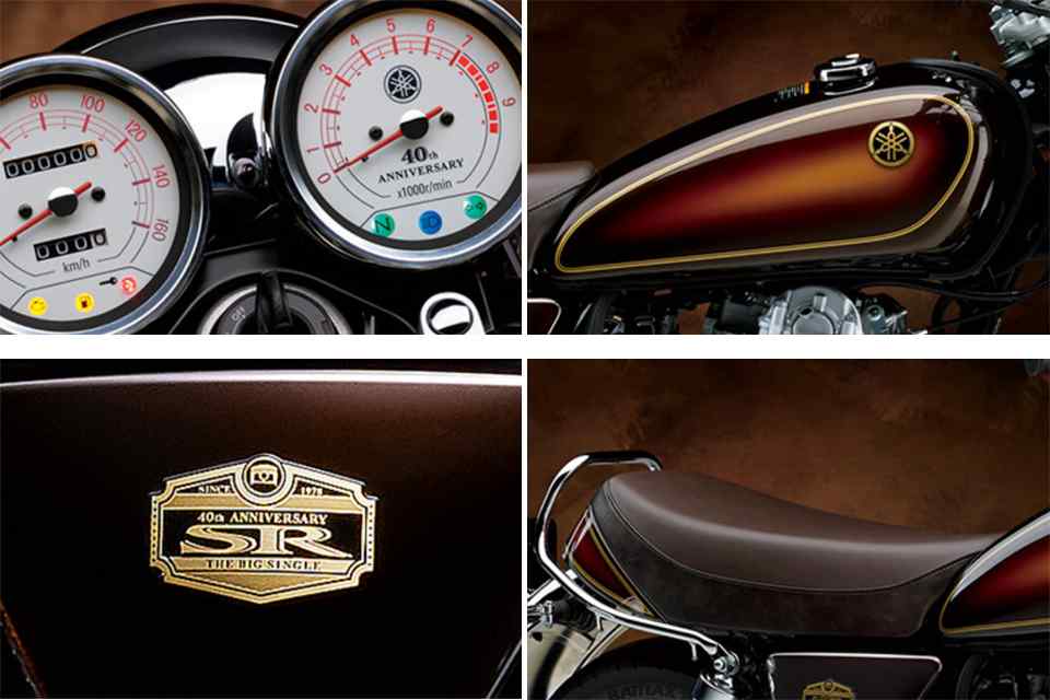 Yamaha updates the 2018 SR400 for its 40th anniversary